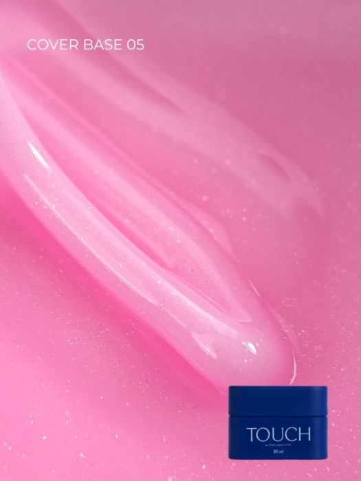 TOUCH-Cover-base-05-rozowa-baza-hybrydowa-z-drobinkami-30-ml_[4021]_1200.jpg