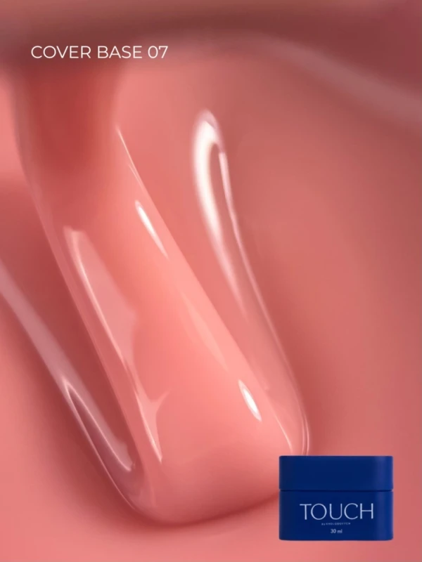 TOUCH-Cover-base-07-rozowo-bezowa-baza-hybrydowa-30-ml_[4026]_1200.jpg