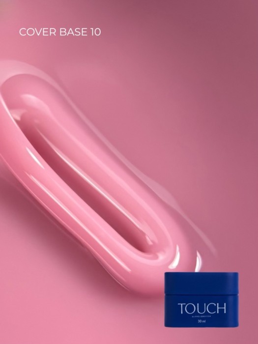 TOUCH-Cover-base-10-chlodna-rozowa-baza-hybrydowa-30-ml_[4032]_1200.jpg