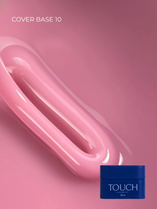 TOUCH-Cover-base-10-chlodna-rozowa-baza-hybrydowa-30-ml_[4032]_1200.jpg