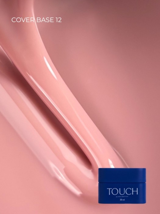 TOUCH-Cover-base-12-delikatna-rozowa-baza-hybrydowa-30-ml_[4036]_1200.jpg