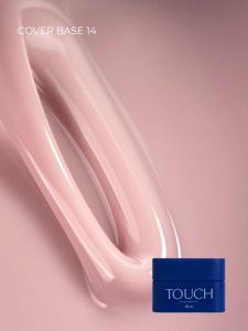 TOUCH-Cover-base-14-jasnobezowa-baza-hybrydowa-30-ml_[4040]_1200.jpg