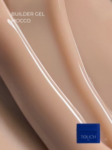 TOUCH-Builder-gel-Mocco-piaskowo-bezowy-zel-budujacy-10-ml_[3976]_1200.jpg
