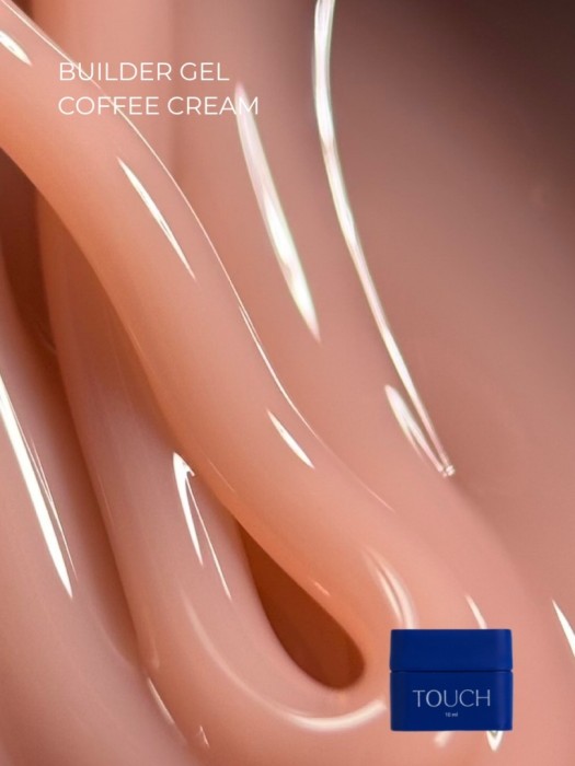 TOUCH-Builder-gel-Coffee-cream-ciemno-bezowy-zel-budujacy-10-ml_[3985]_1200.jpg