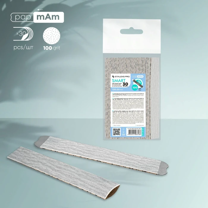 DFC-20_100.webp