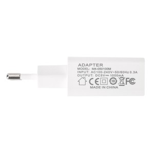 pol_pl_Zasilacz-sieciowy-adapter-5W-USB-A-bialy-25756_5.jpg